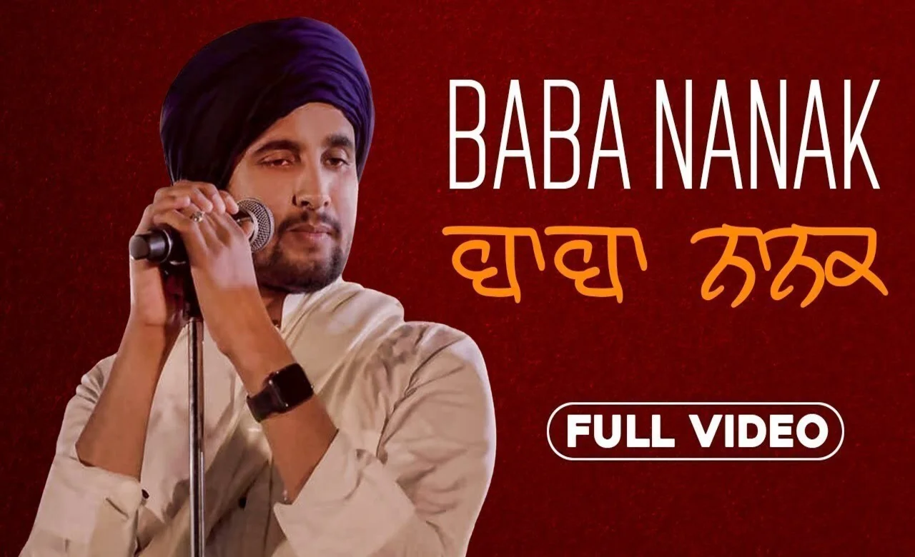 Baba Nanak Rnait Lyrically whatsapp Video